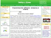 ��� ���������� ��������� �������������� ������ | ��� �������� ������� | ��� ������� ��������� ������ ��� ������ | ��� ��������� ����� ������